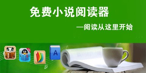 华体汇体育直播